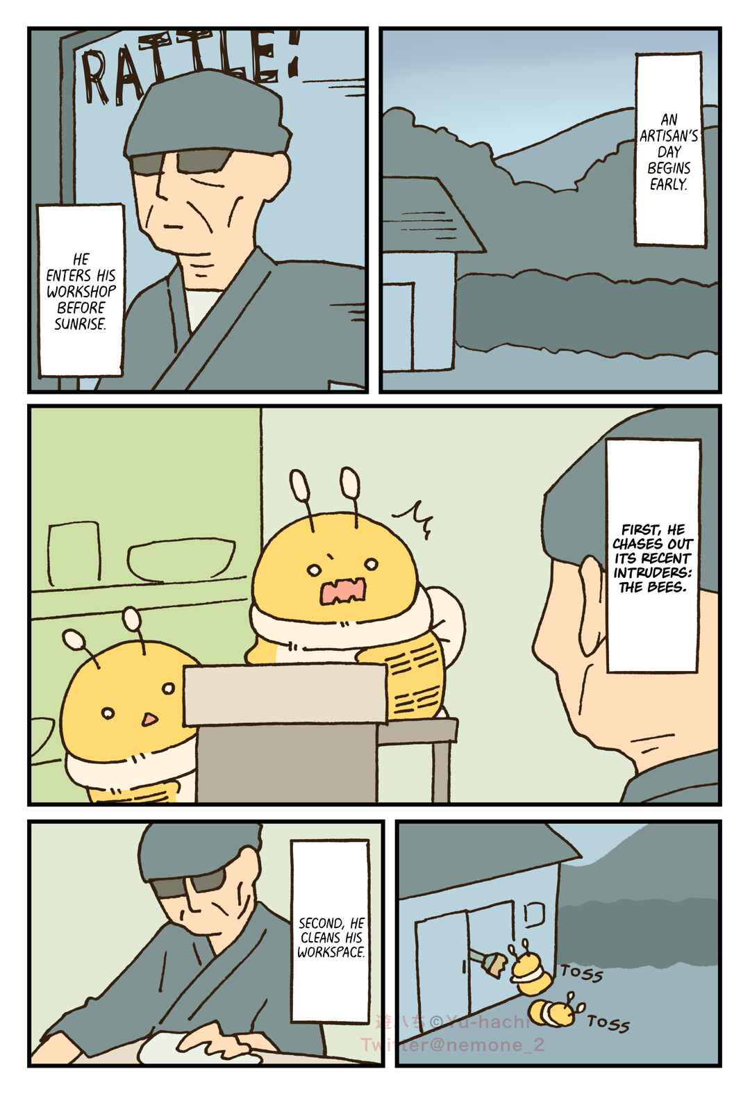 Chapter 48 - Page 1