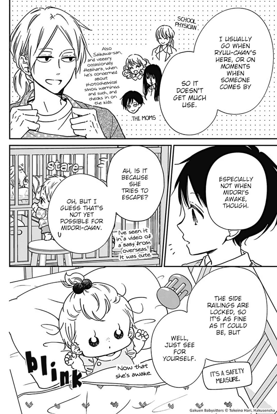 Chapter 134.5 - Page 2