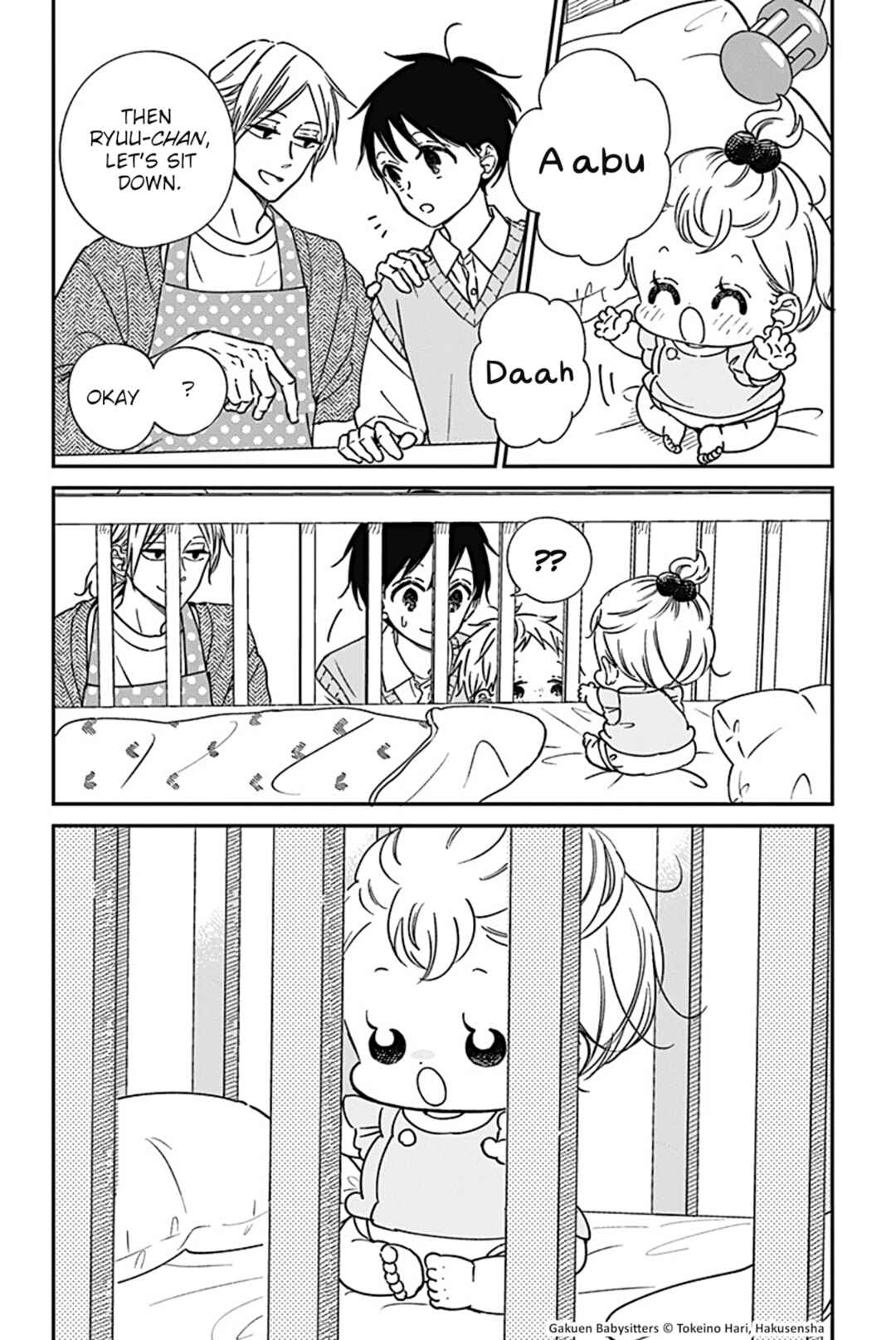 Chapter 134.5 - Page 4
