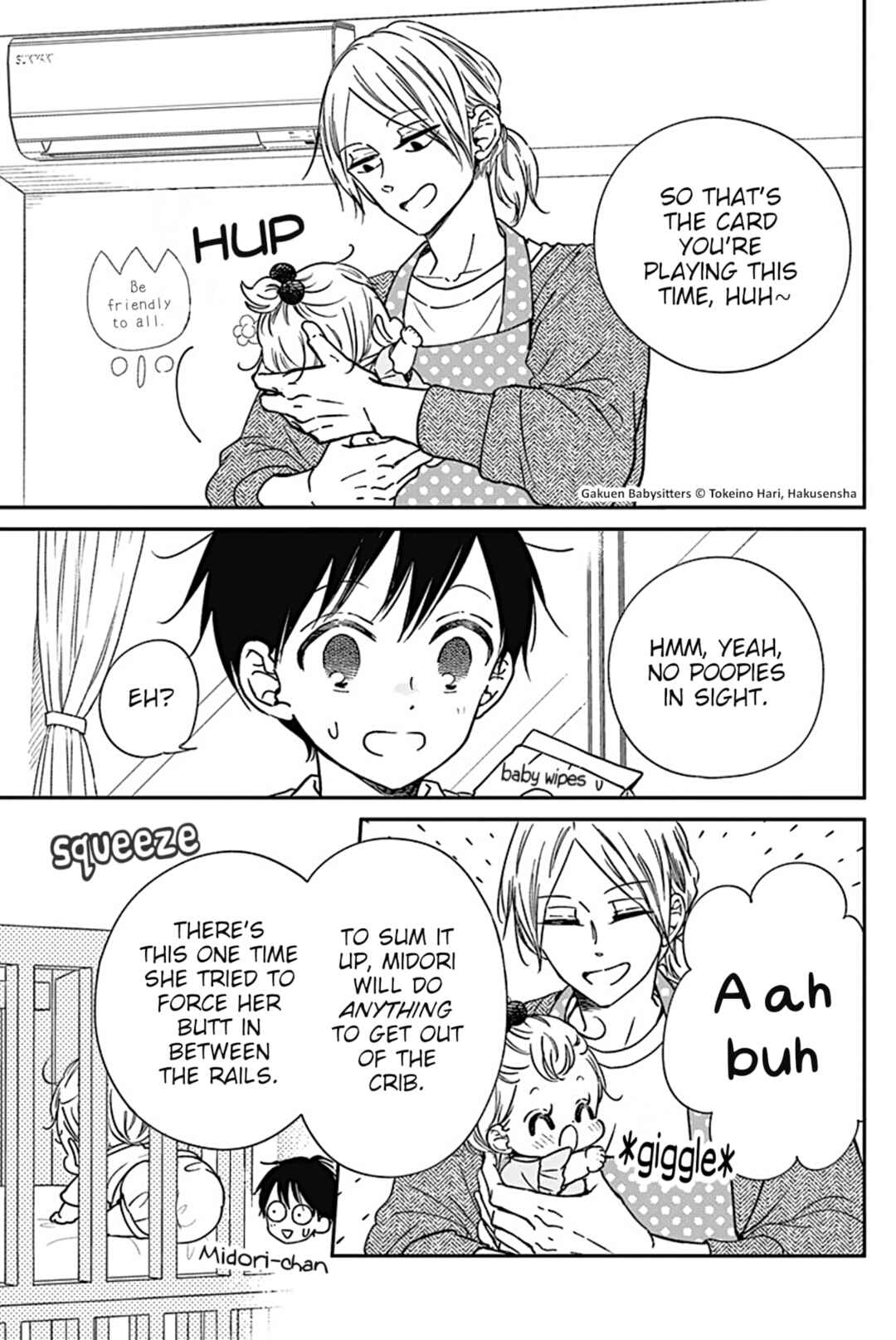 Chapter 134.5 - Page 7