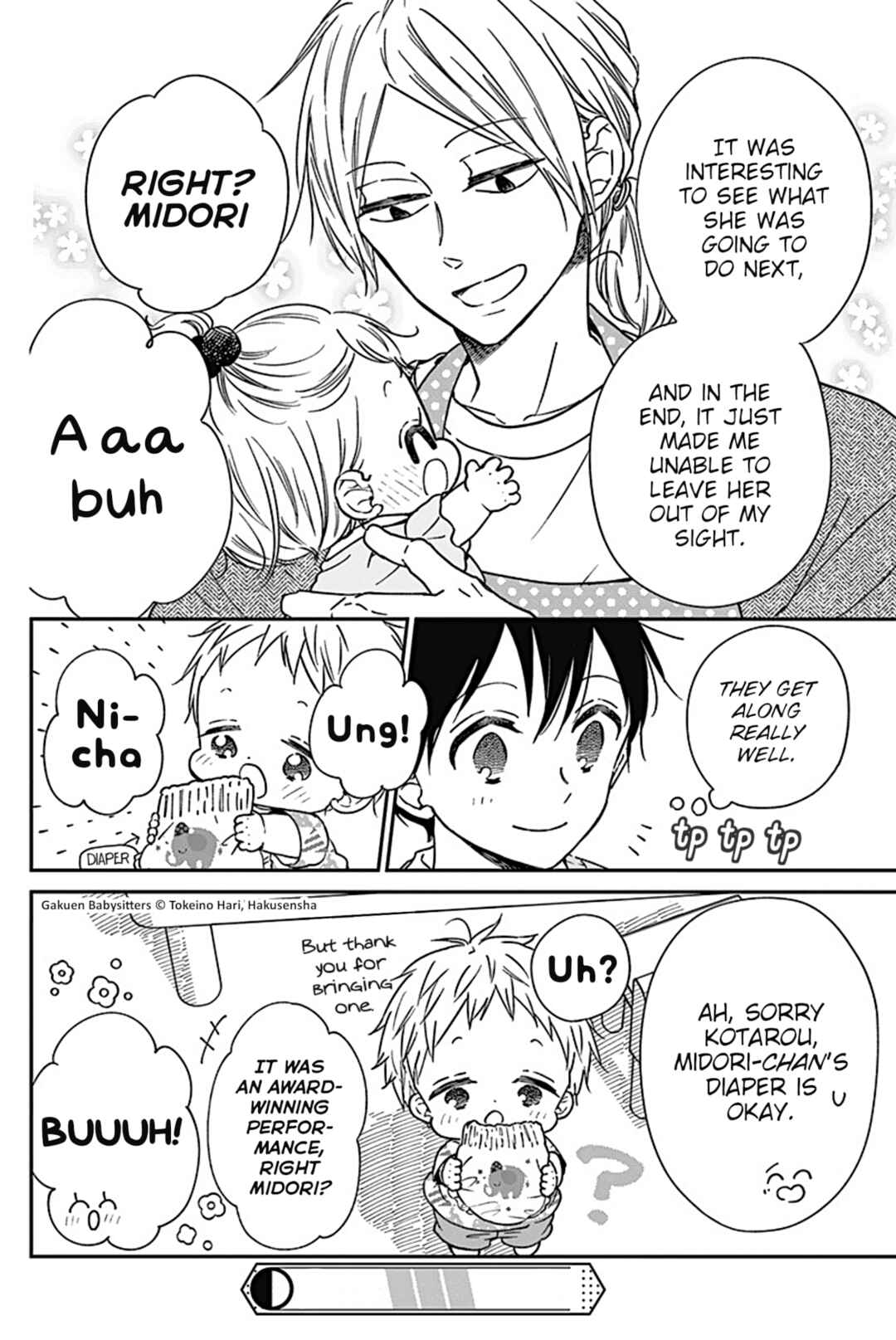 Chapter 134.5 - Page 8