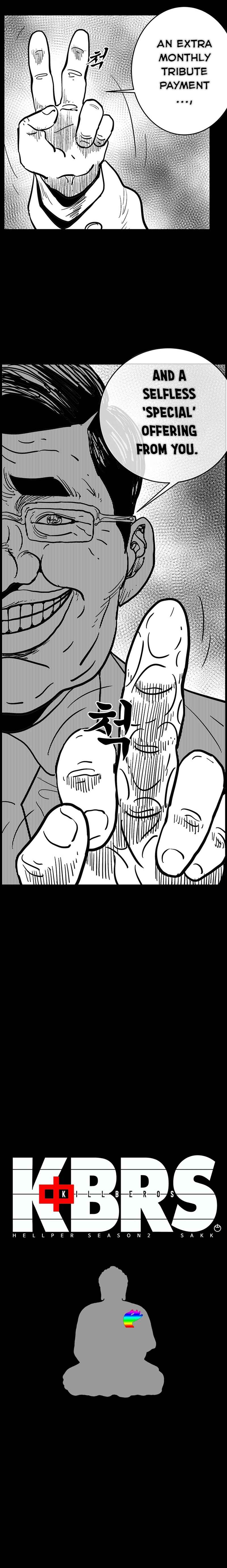 Chapter 137 - Page 17