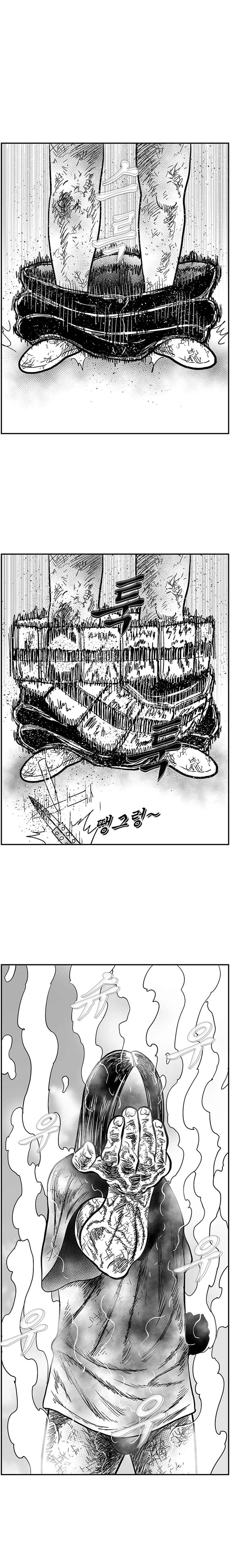 Chapter 137 - Page 2