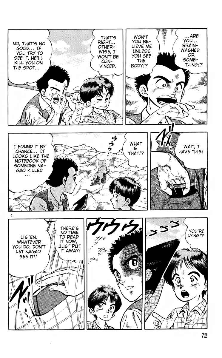 Chapter 8 - Page 4