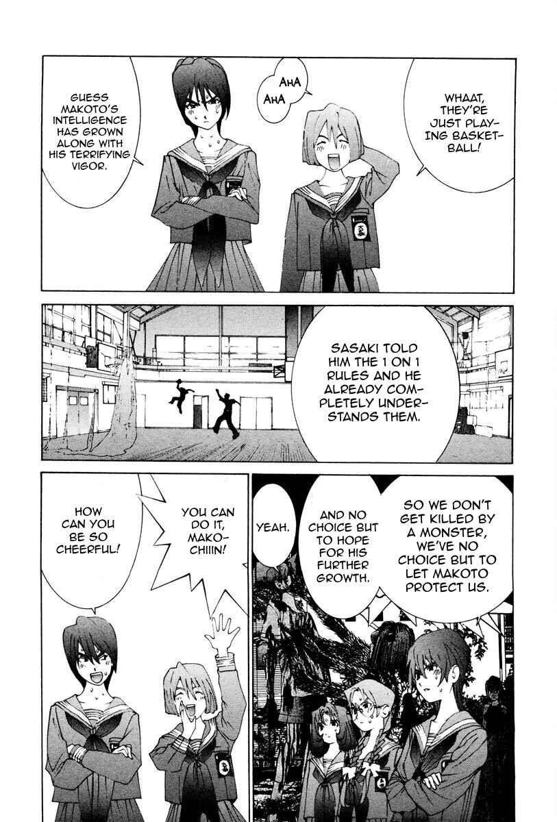 Chapter 36 - Page 7