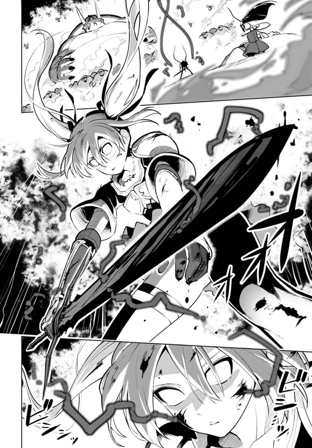 Chapter 8 - Page 2