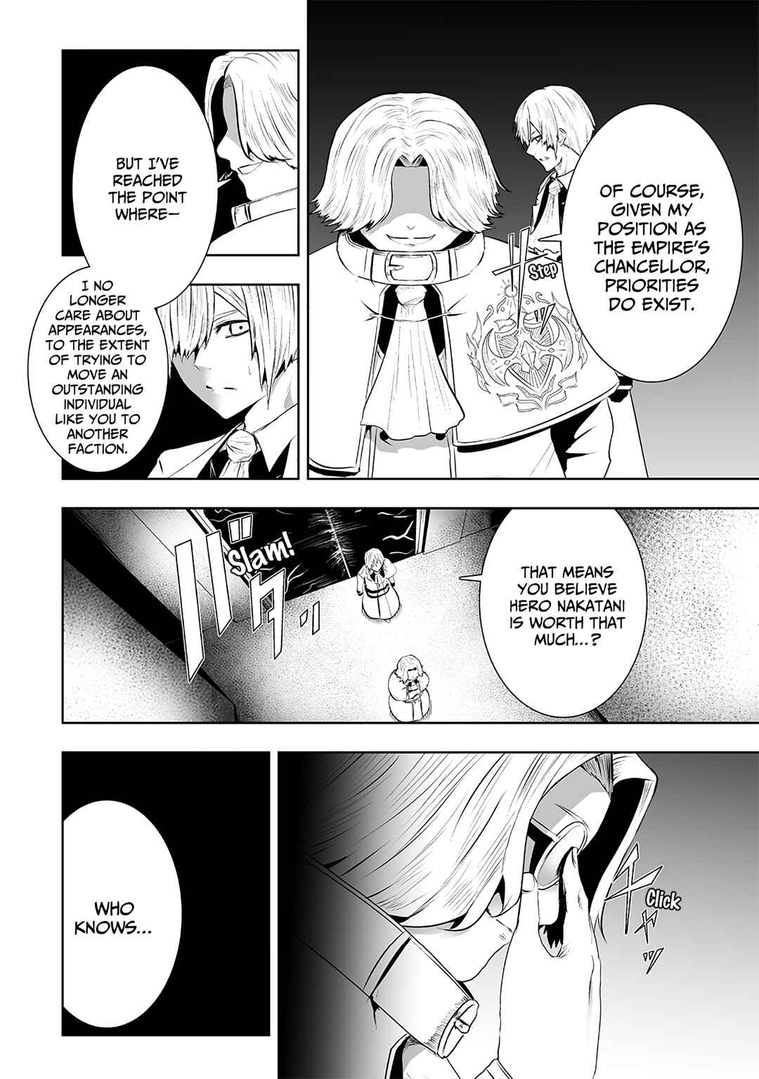 Chapter 106 - Page 15