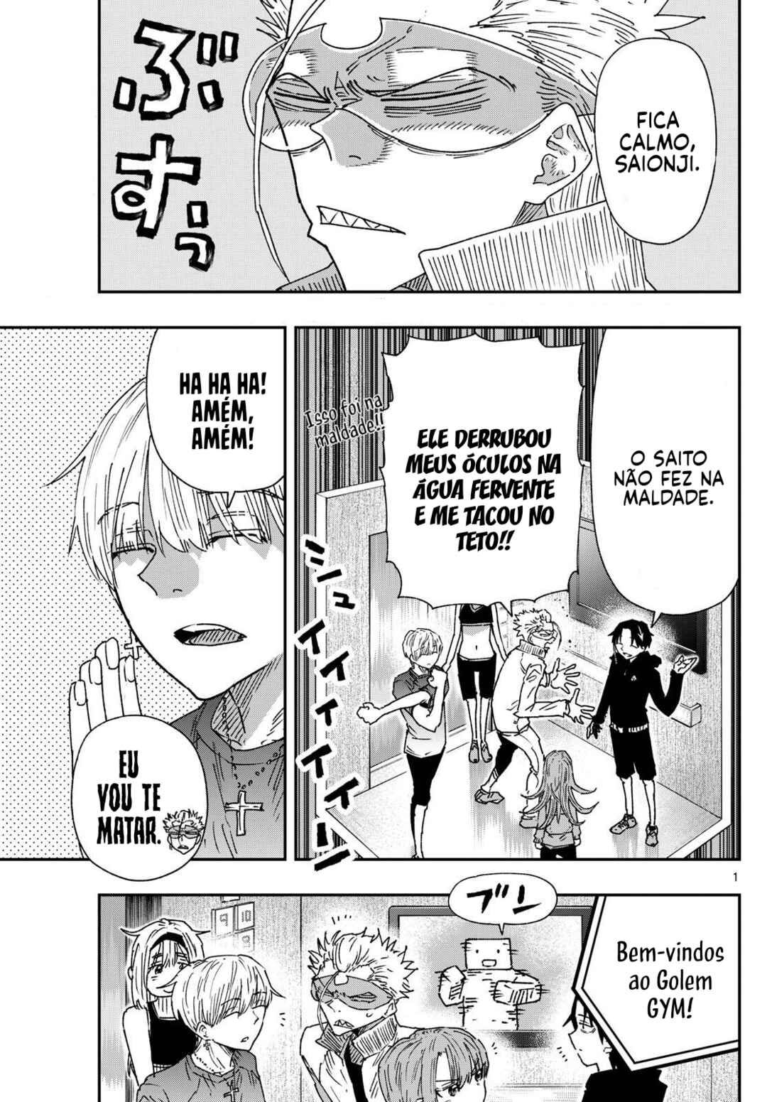 Chapter 12 - Page 1