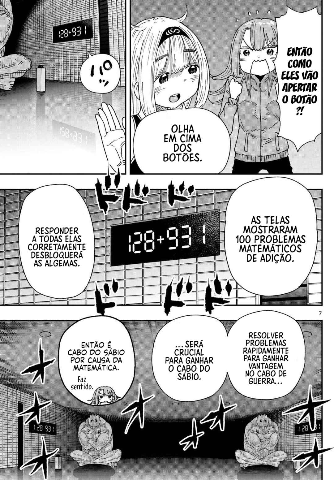 Chapter 12 - Page 7