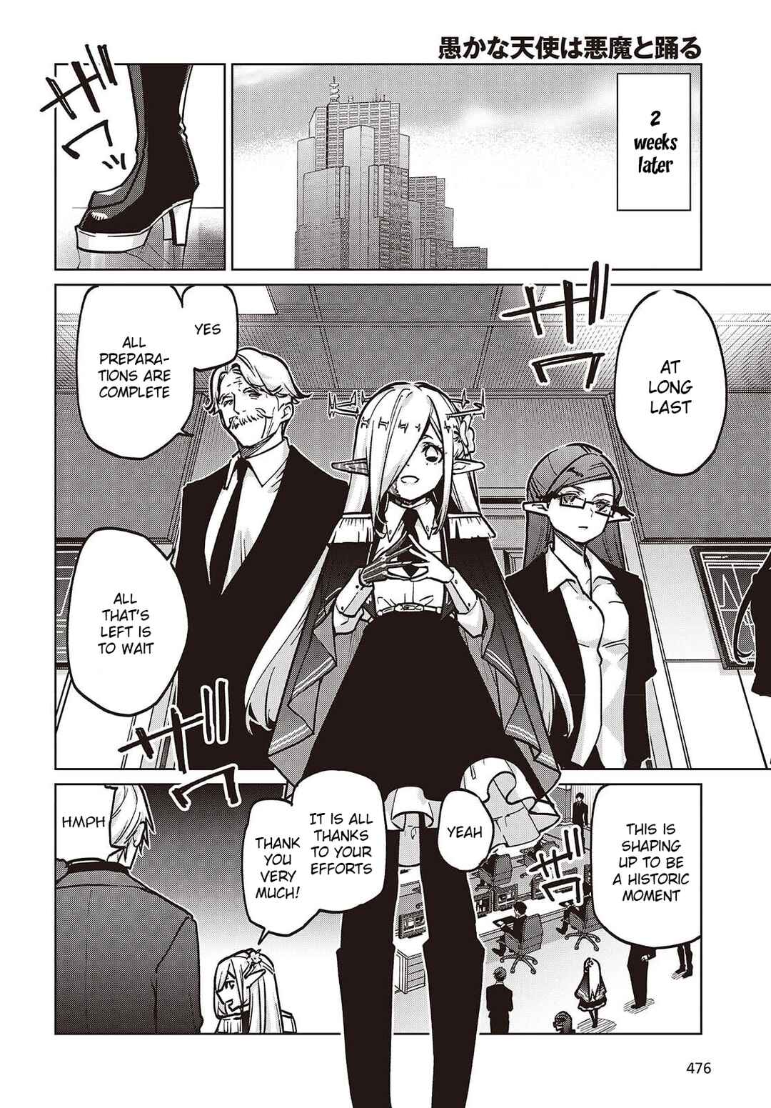 Chapter 108 - Page 14