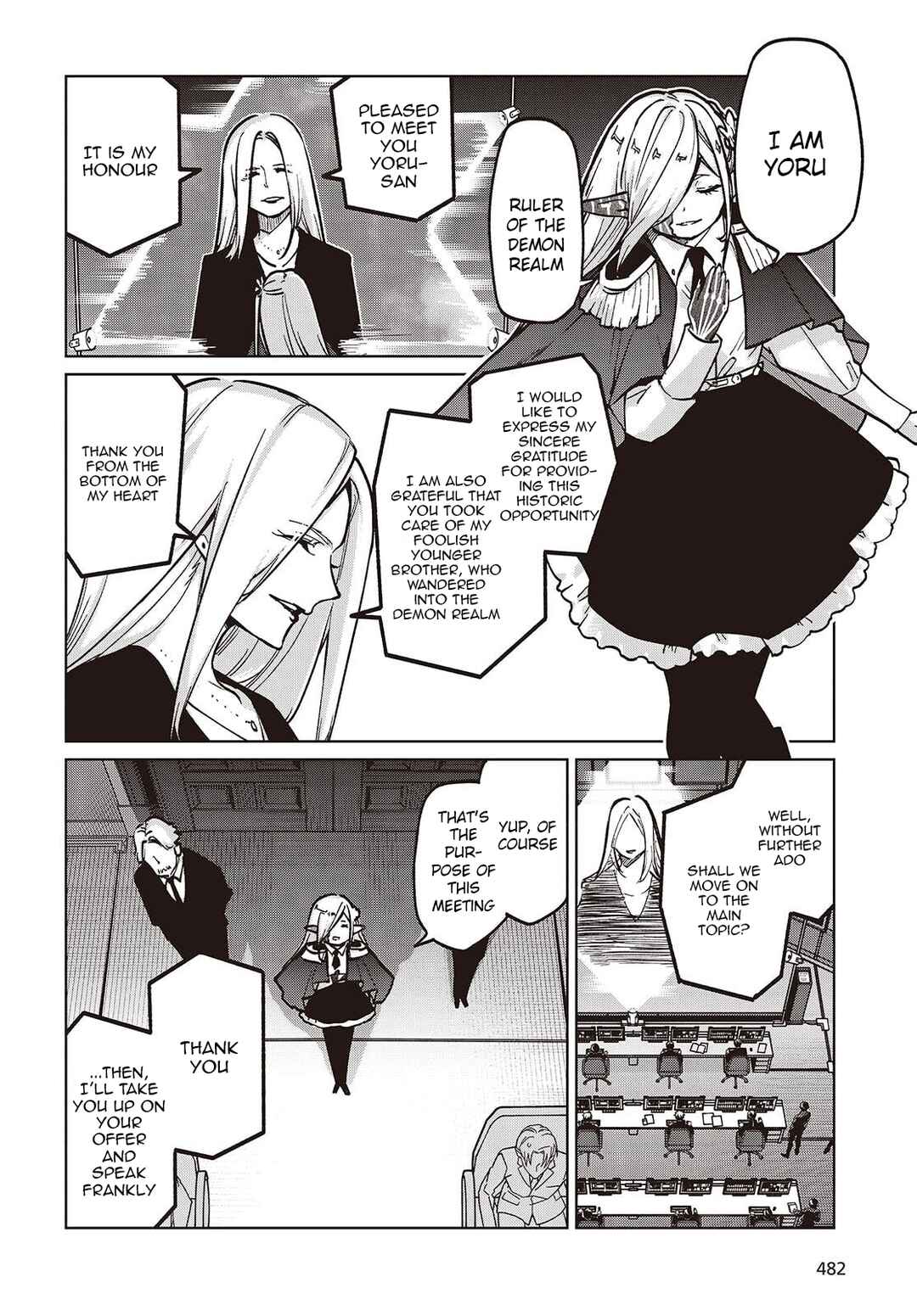Chapter 108 - Page 20