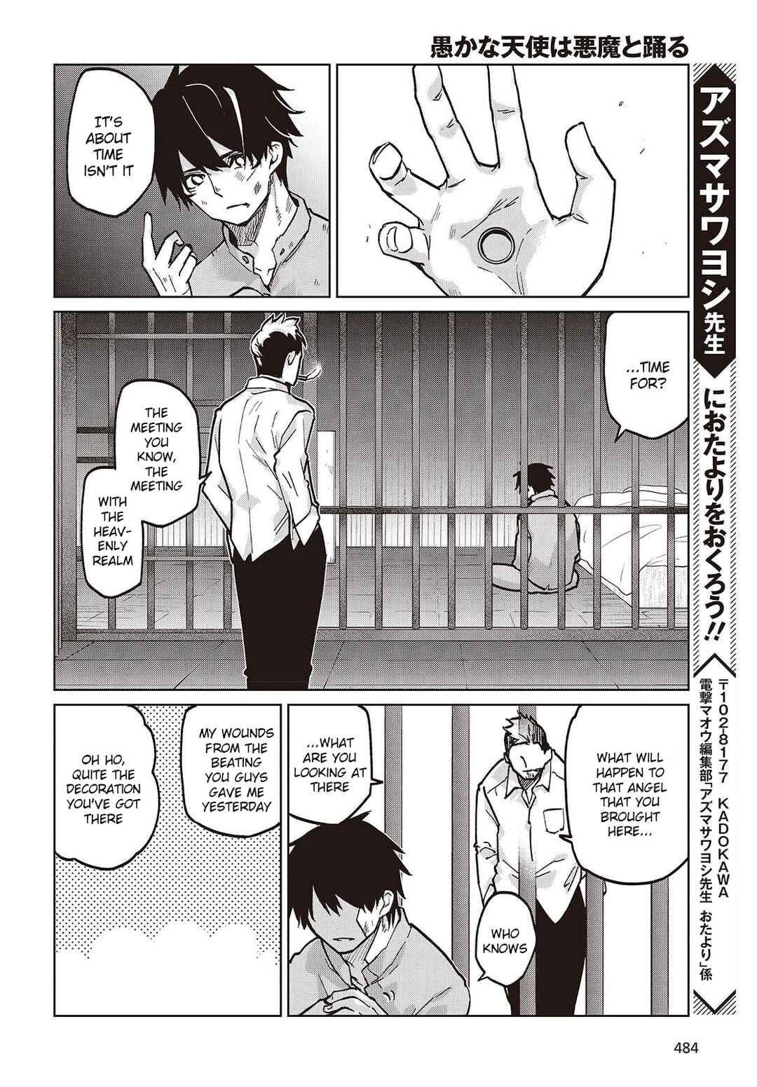 Chapter 108 - Page 22