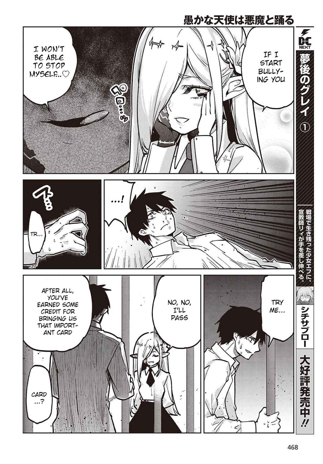 Chapter 108 - Page 6