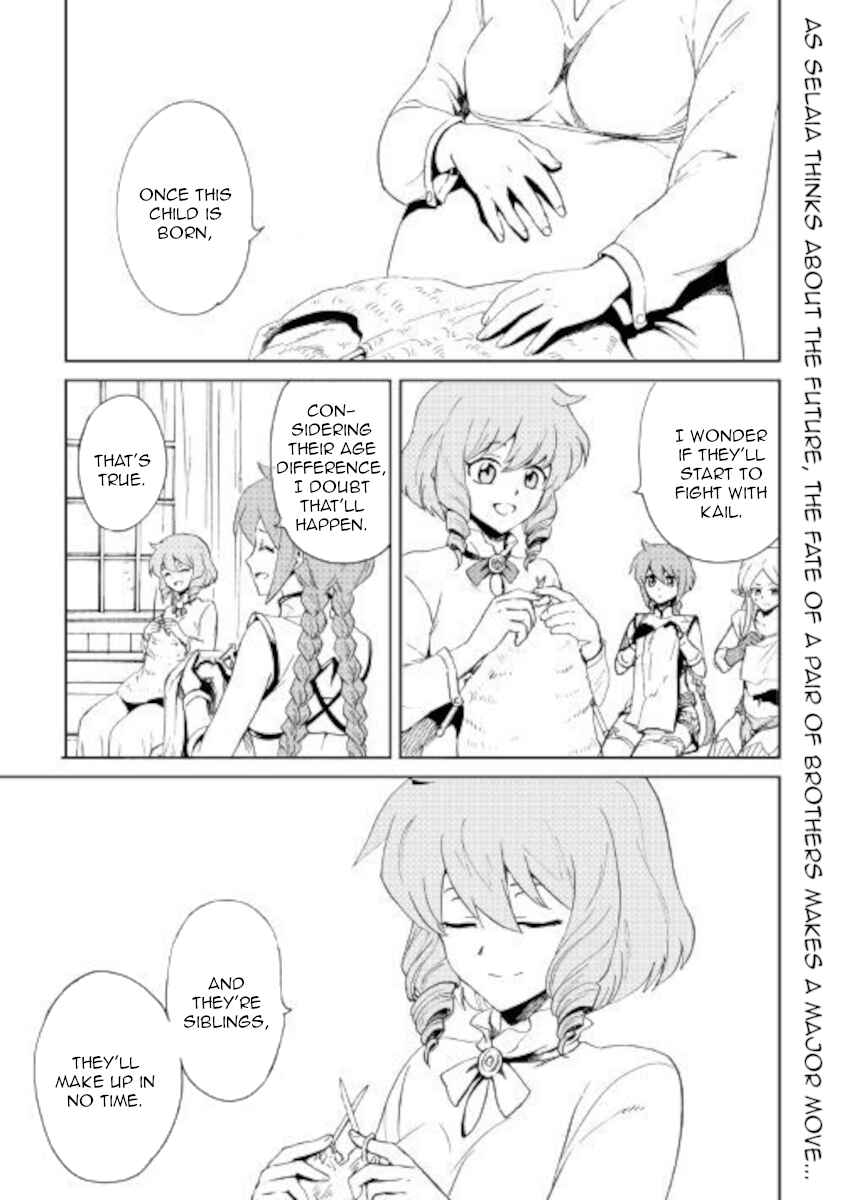 Chapter 86 - Page 1