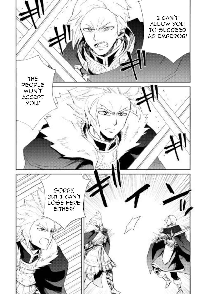 Chapter 86 - Page 10