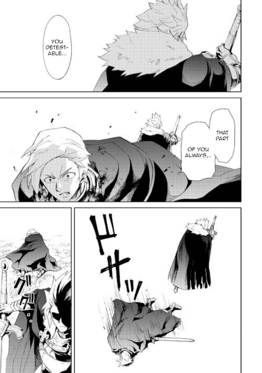 Chapter 86 - Page 15