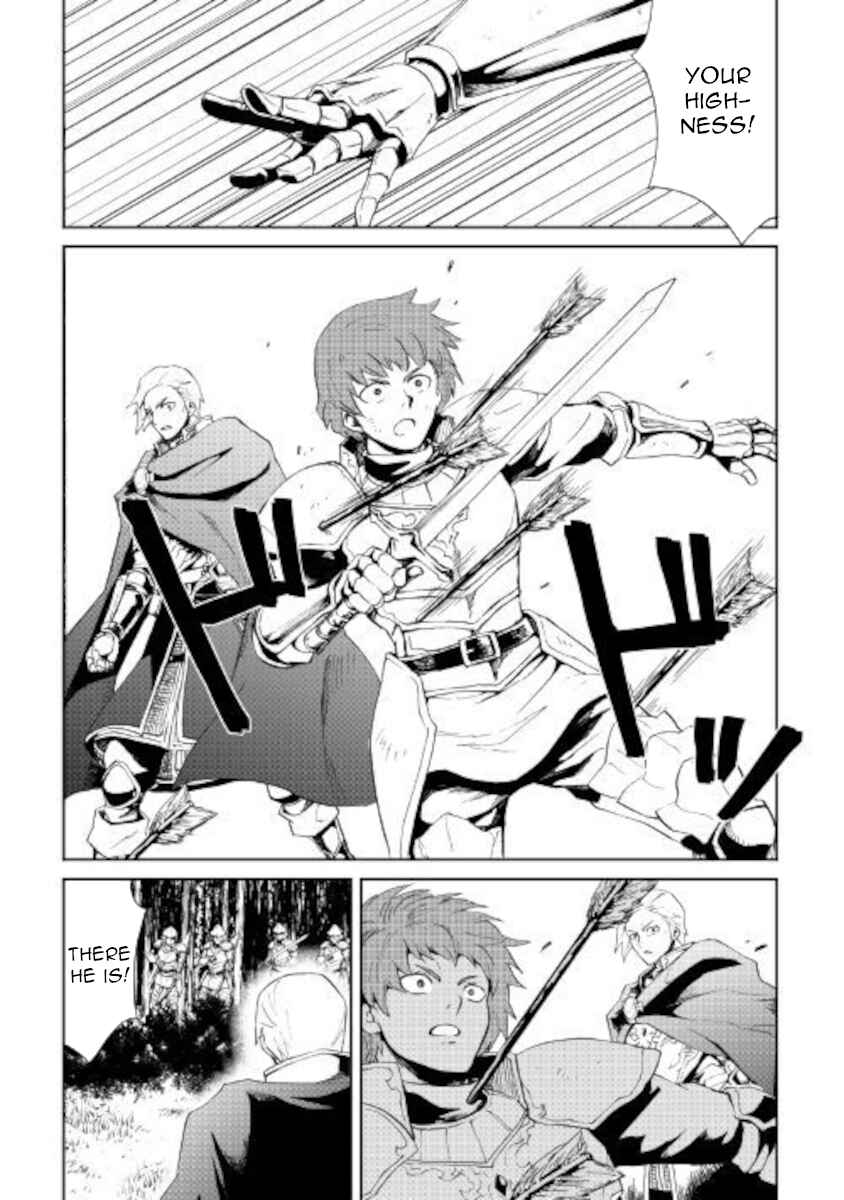 Chapter 86 - Page 5