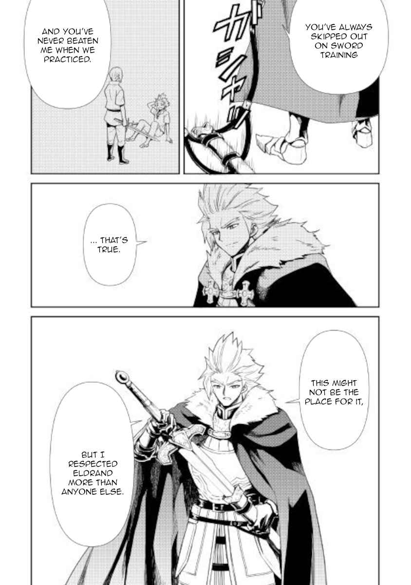 Chapter 86 - Page 8
