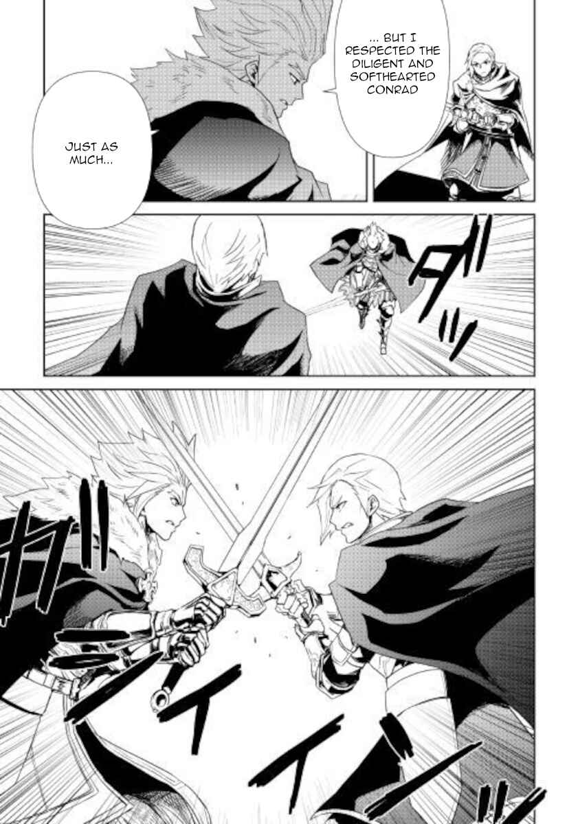 Chapter 86 - Page 9