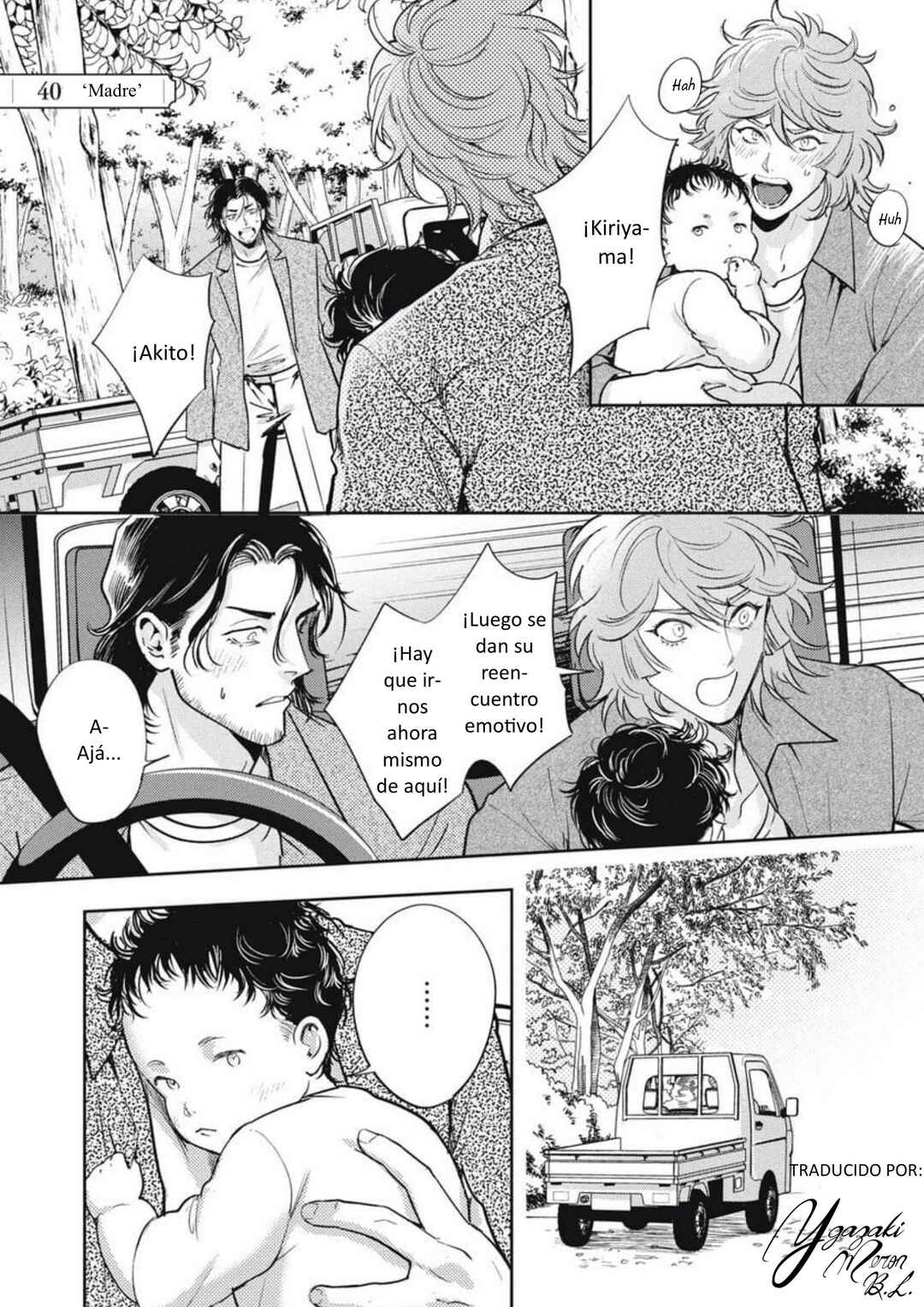 Chapter 40 - Page 1