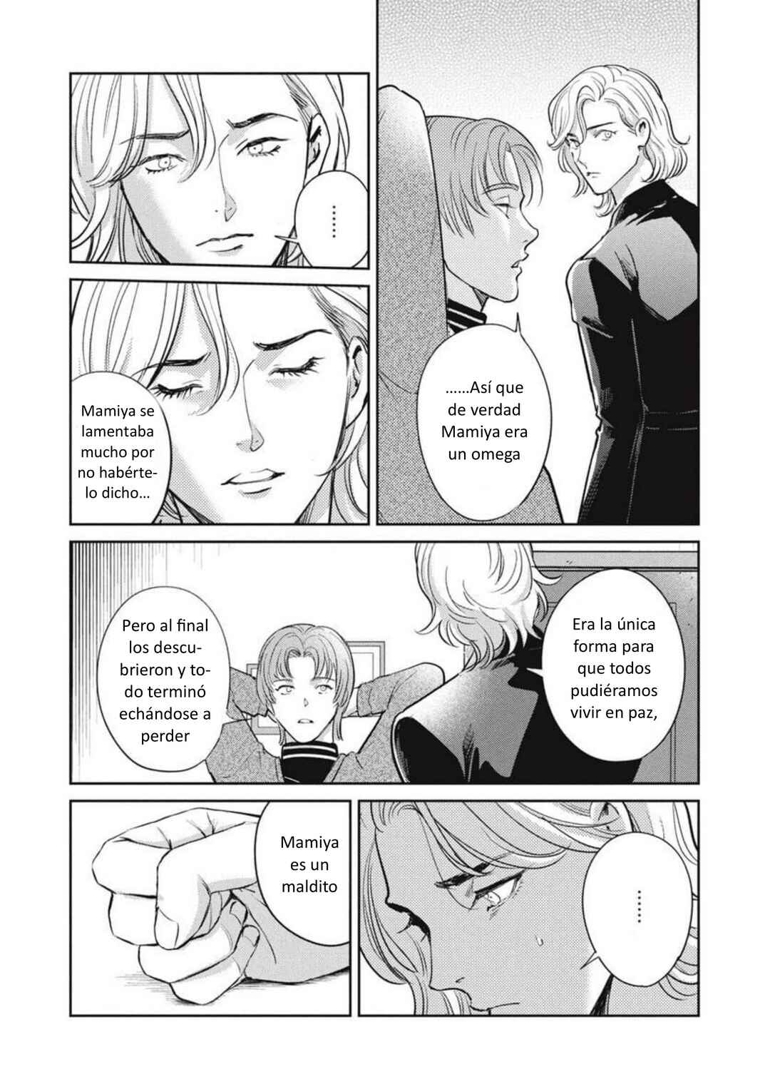 Chapter 40 - Page 14