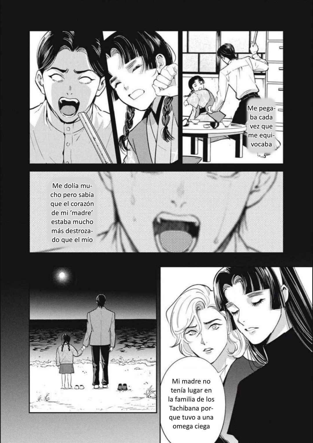 Chapter 40 - Page 19