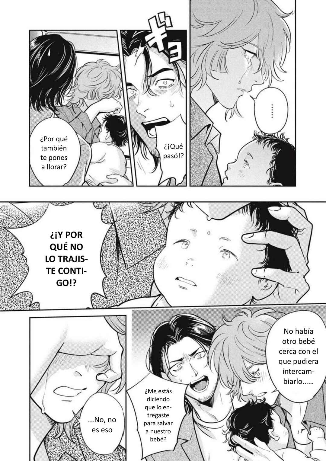 Chapter 40 - Page 4