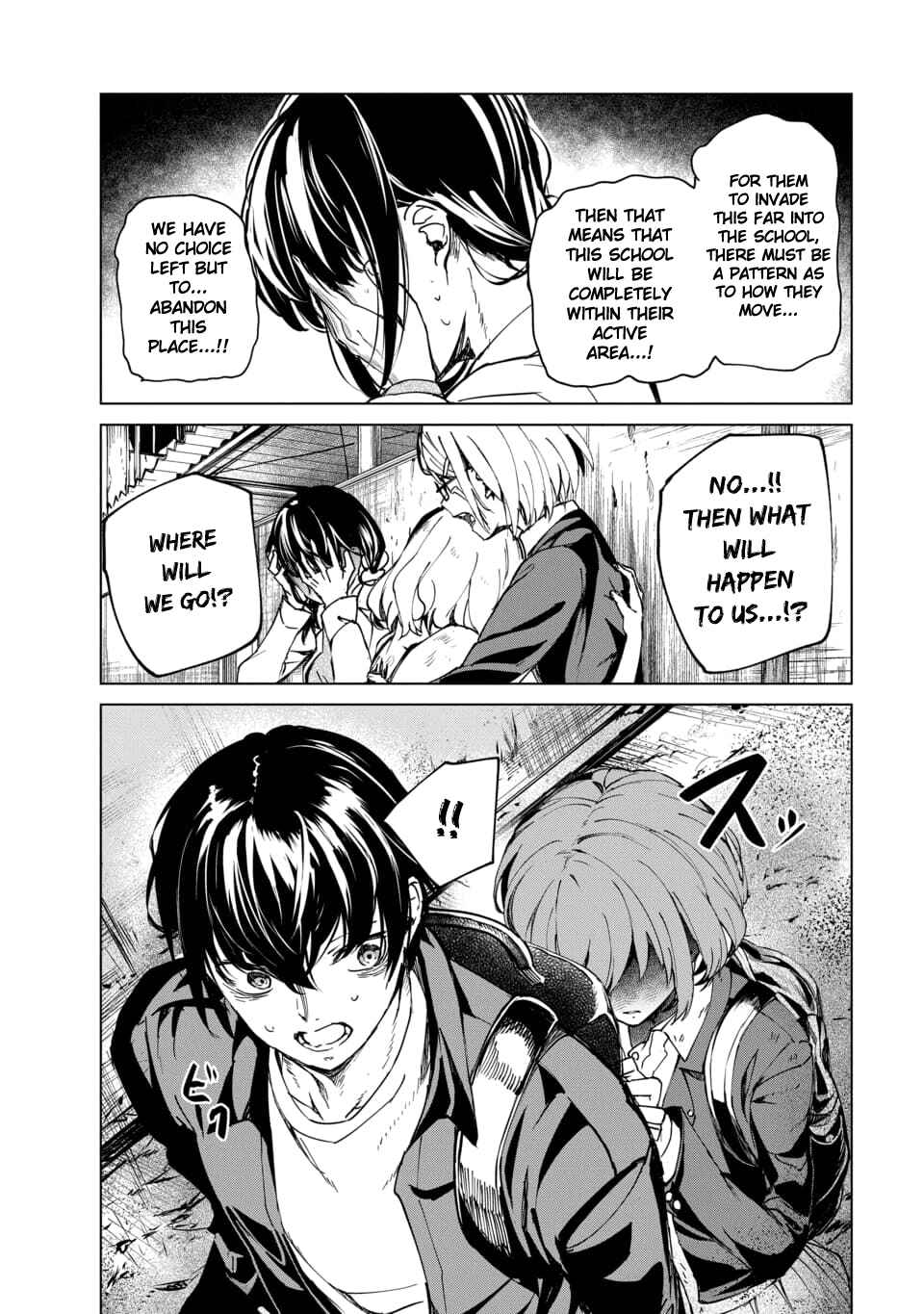 Chapter 2.5 - Page 4