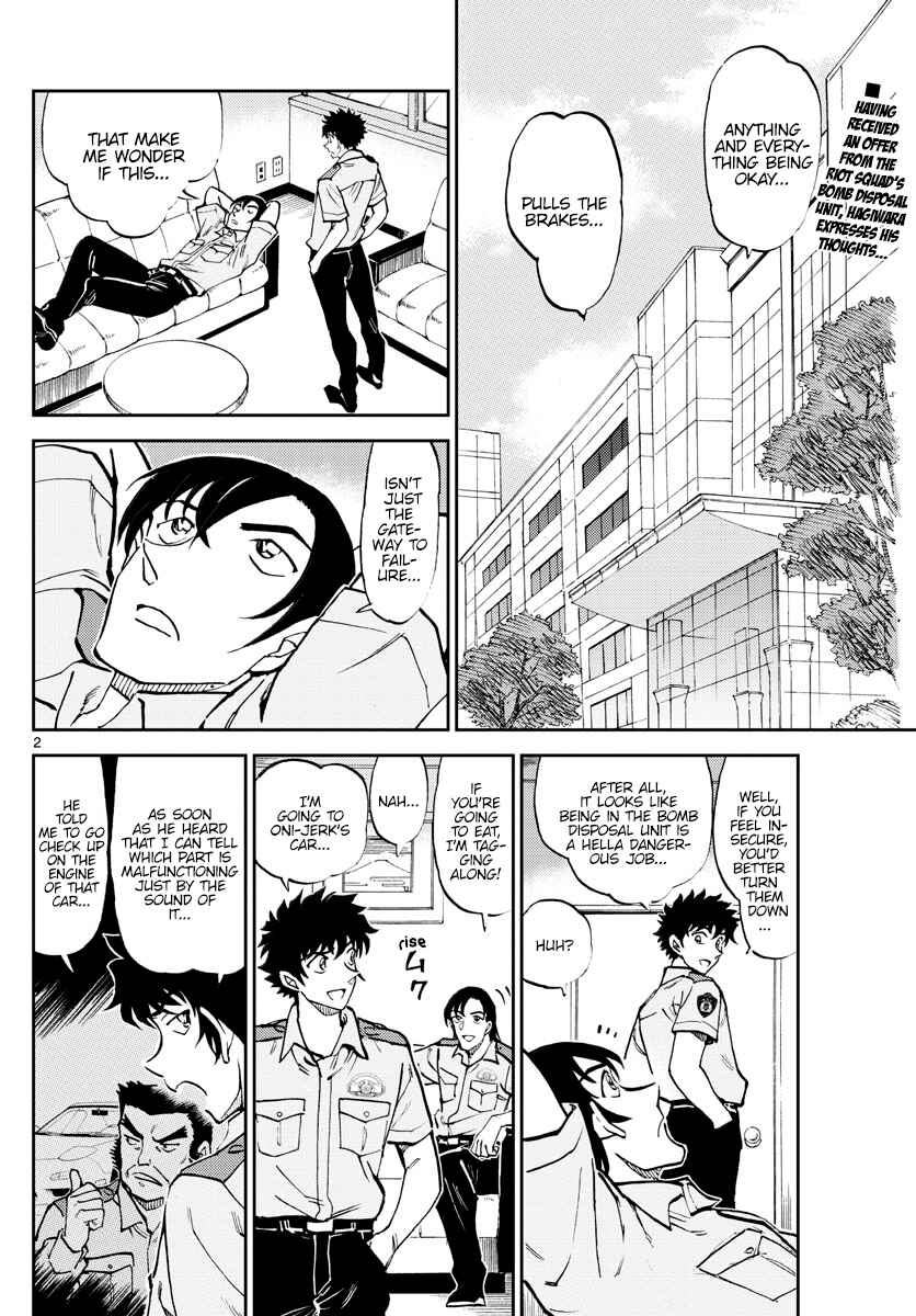 Chapter 8 - Page 3