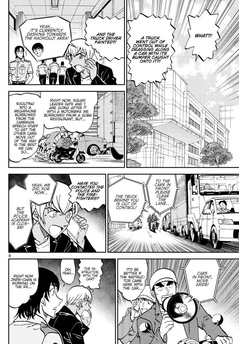 Chapter 8 - Page 9
