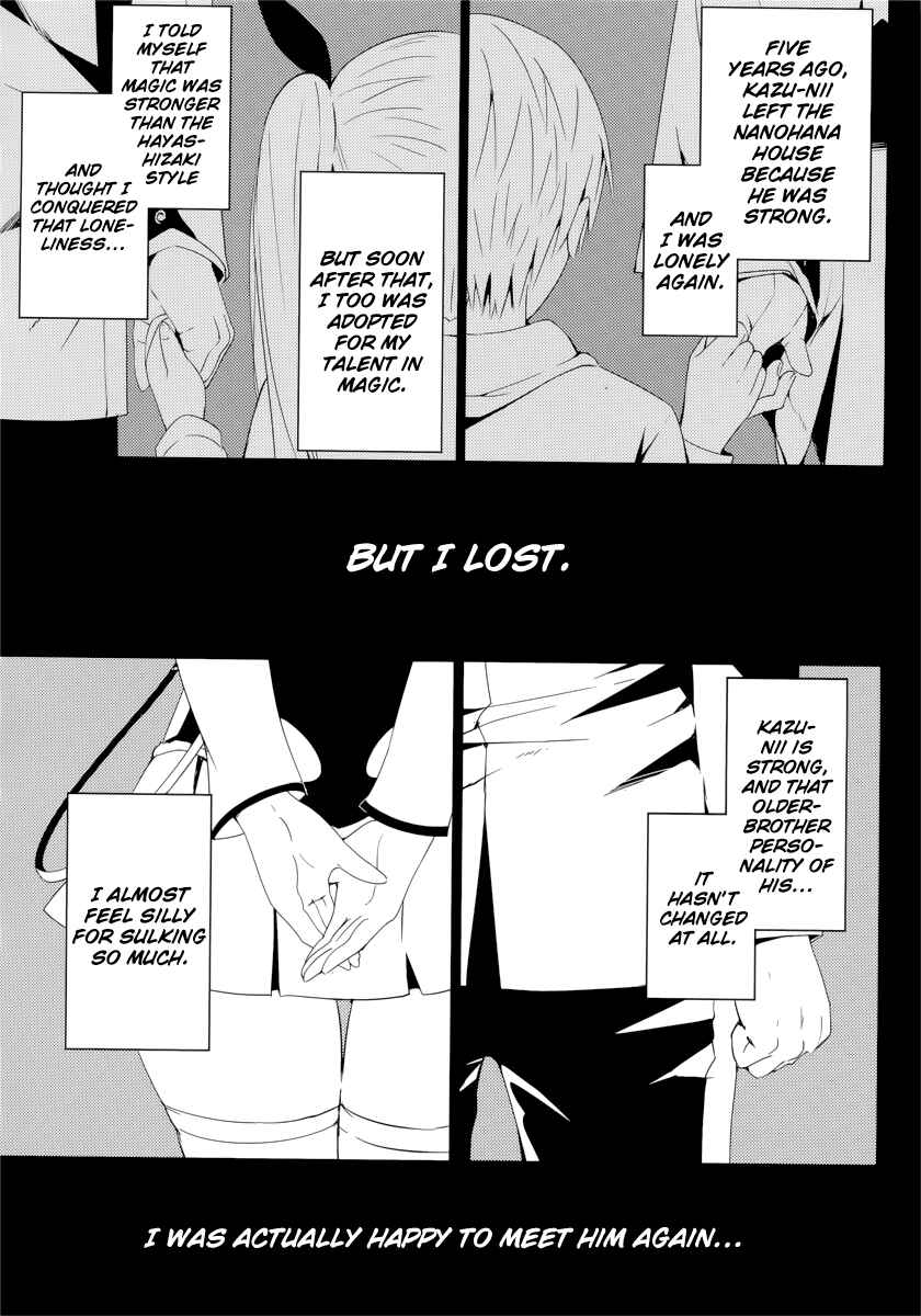 Chapter 7 - Page 24
