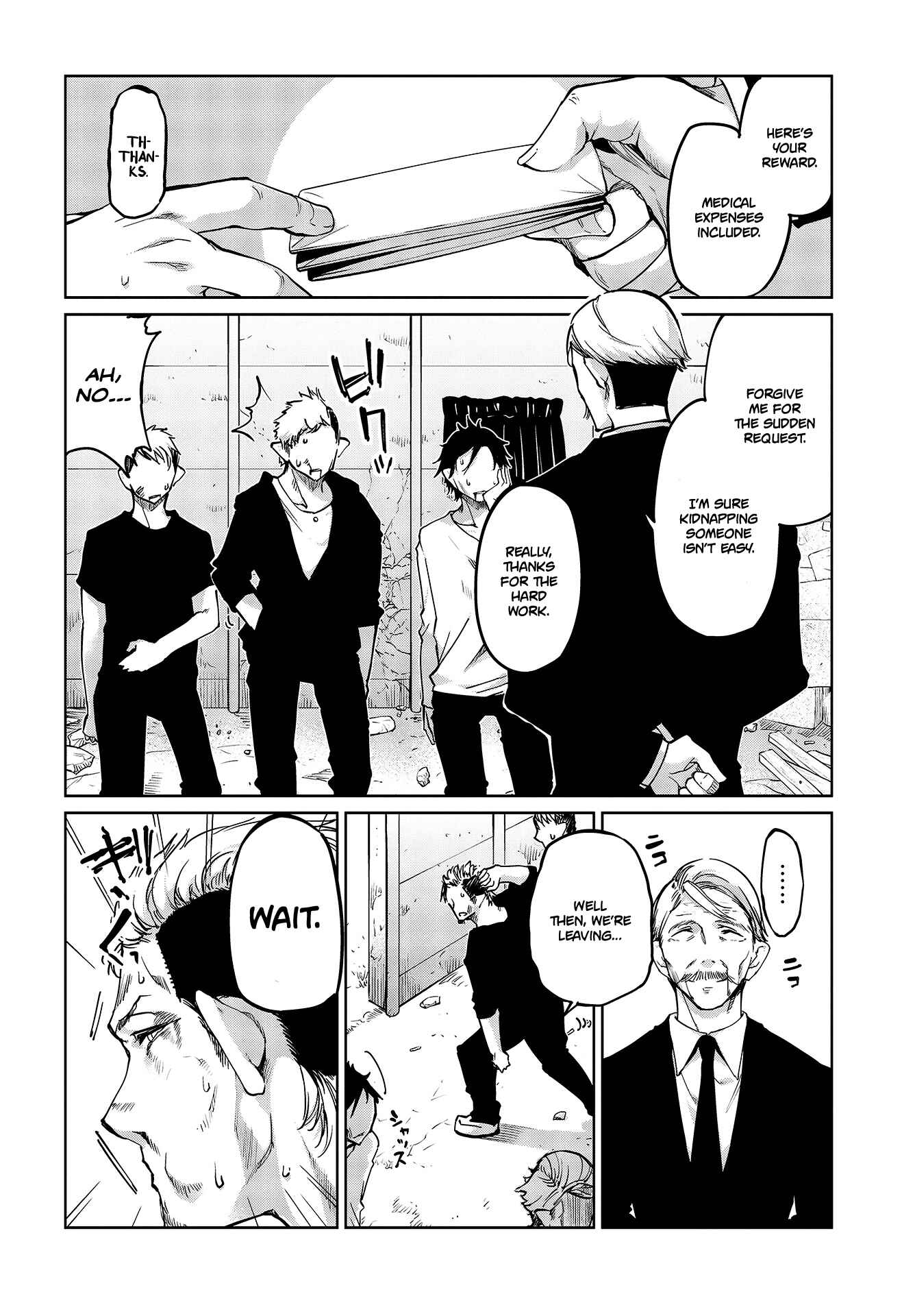 Chapter 44 - Page 3