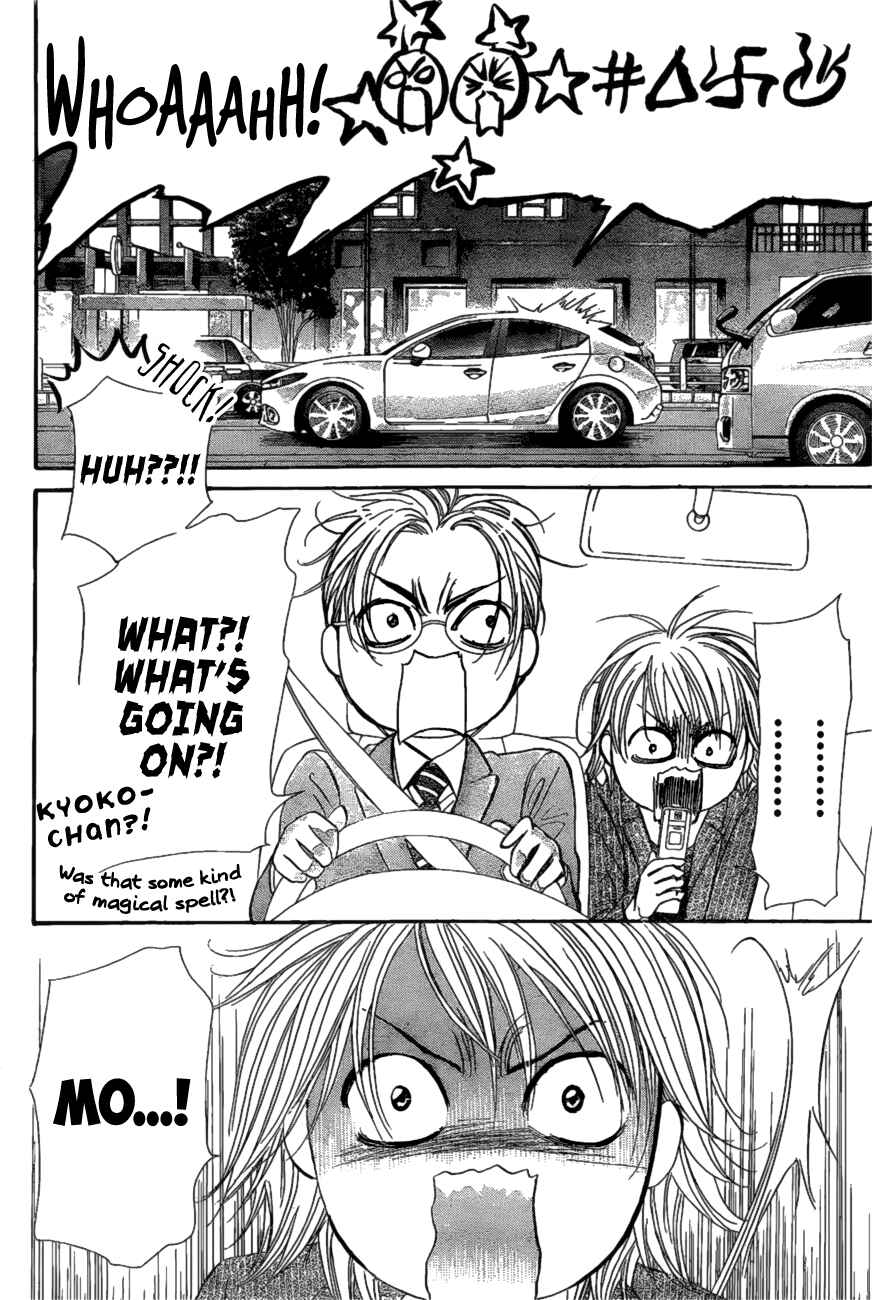 Chapter 260 - Page 9