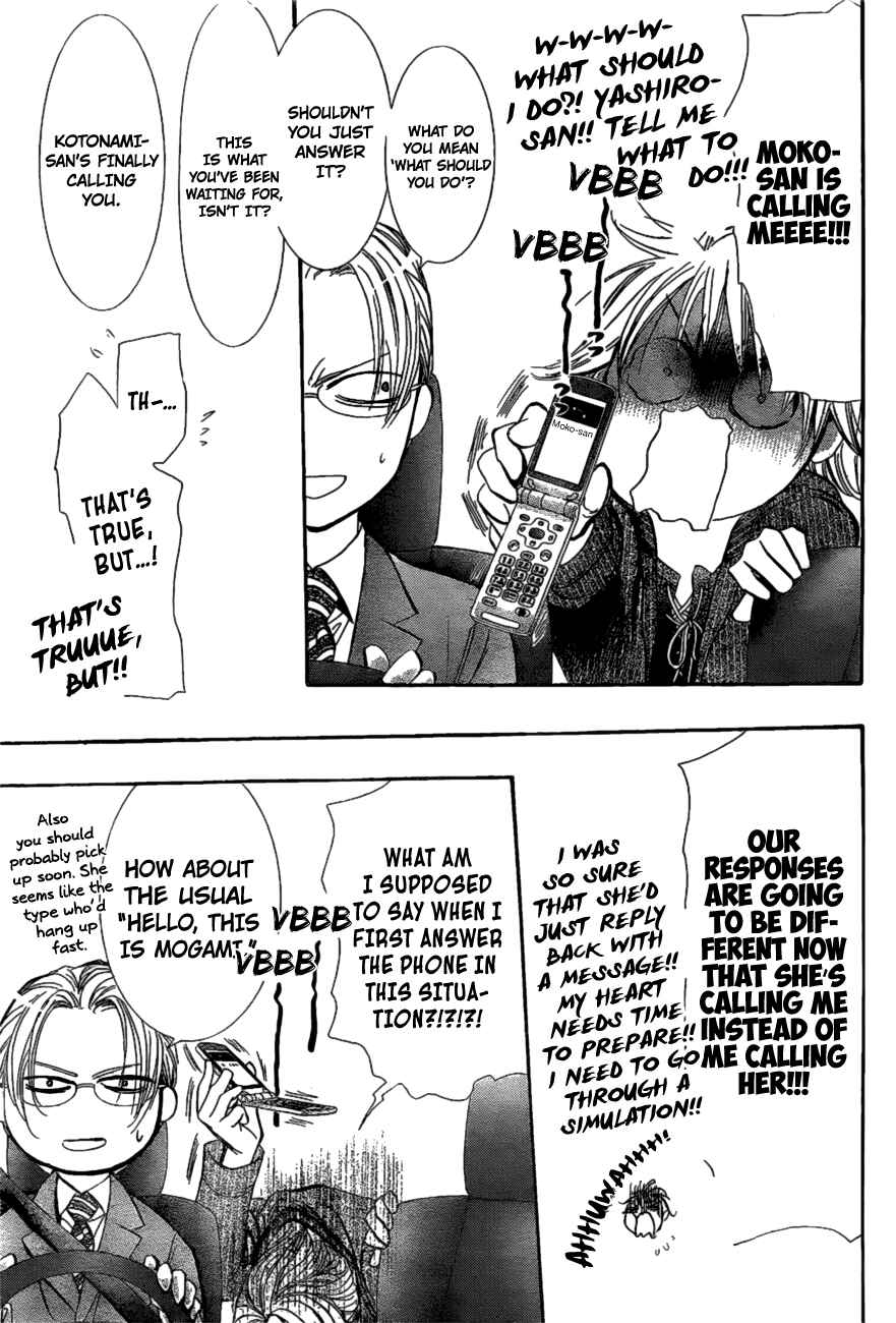 Chapter 260 - Page 10