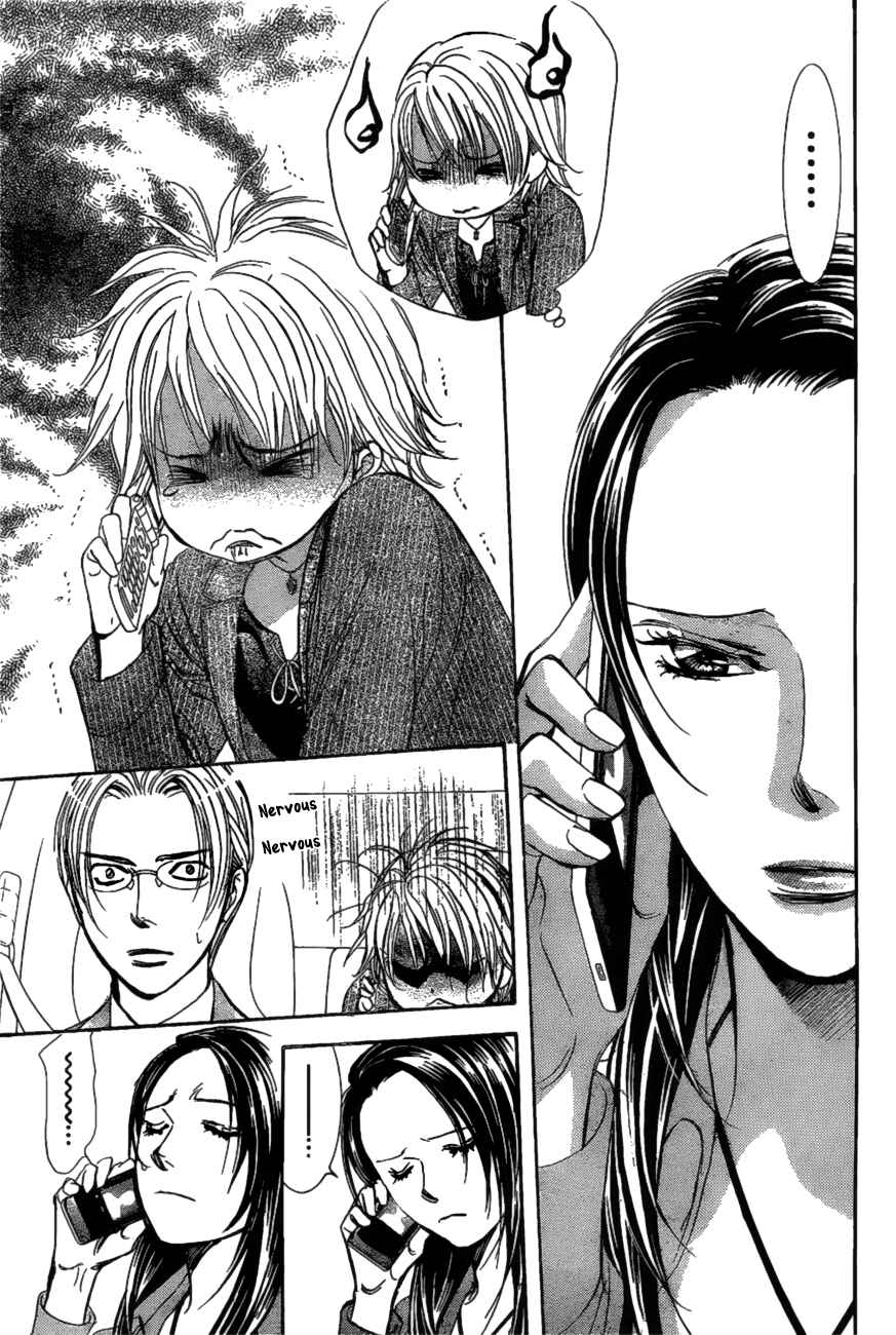 Chapter 260 - Page 14