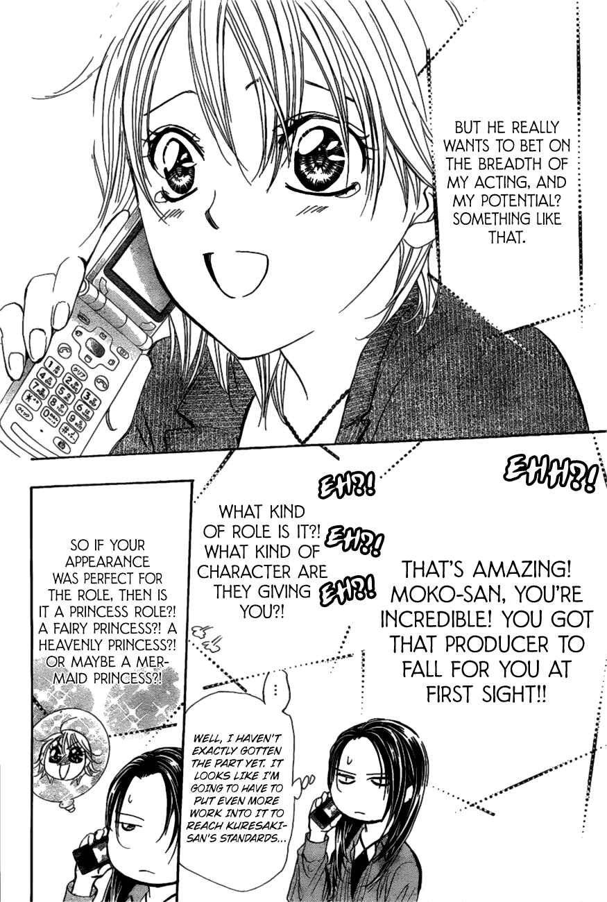Chapter 260 - Page 17