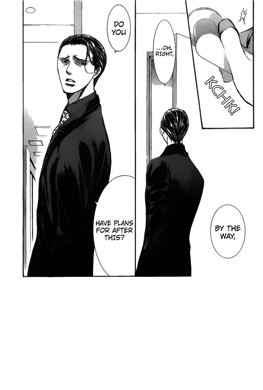 Chapter 260 - Page 2