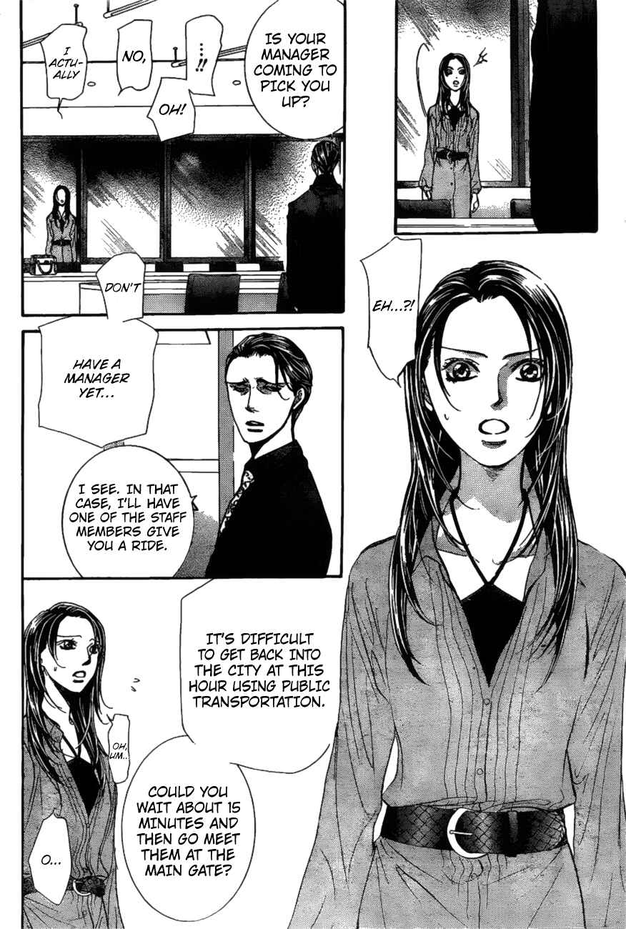 Chapter 260 - Page 3