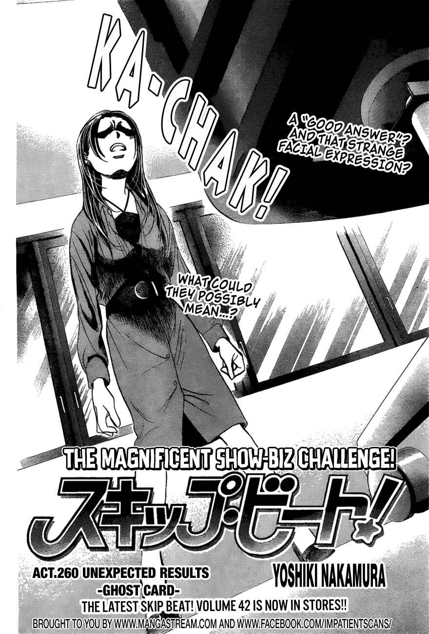 Chapter 260 - Page 5