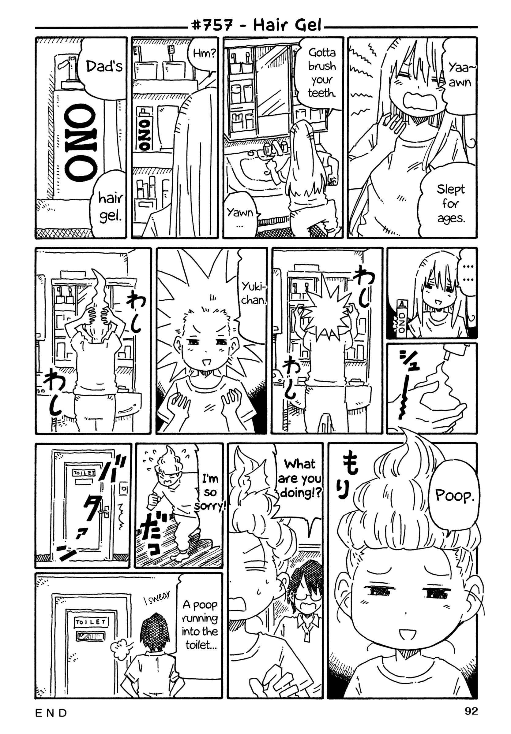 Chapter 757 - Page 1