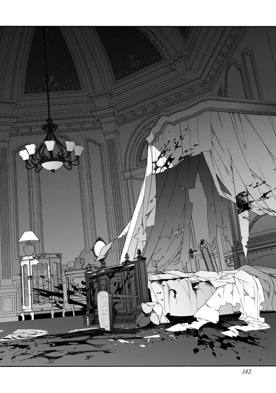 Chapter 20 - Page 21