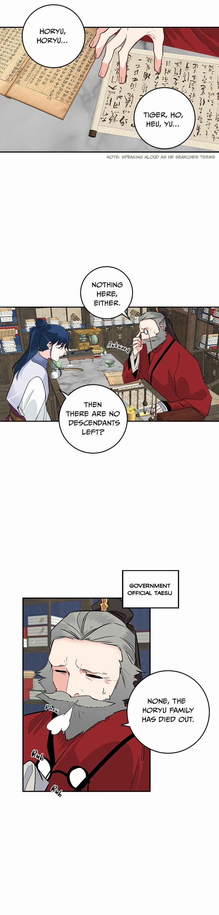 Chapter 112 - Page 6