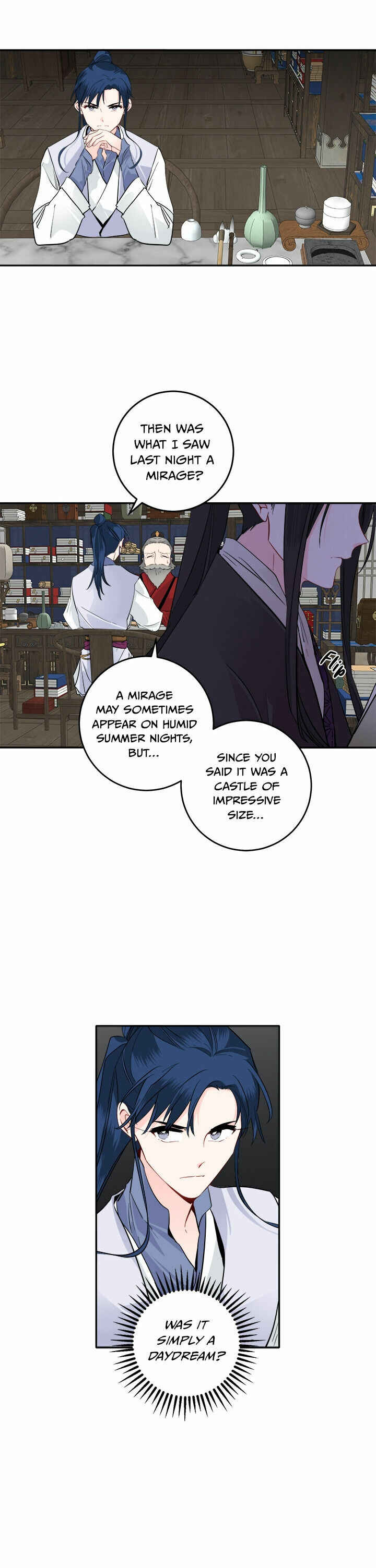 Chapter 112 - Page 7