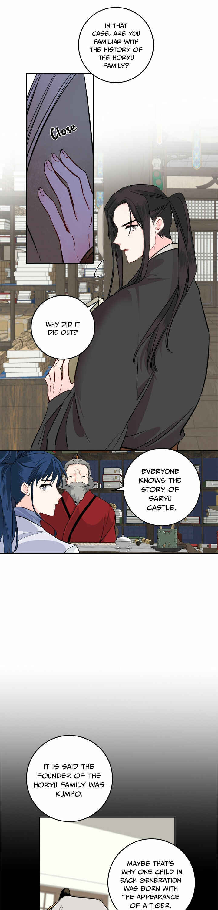 Chapter 112 - Page 8