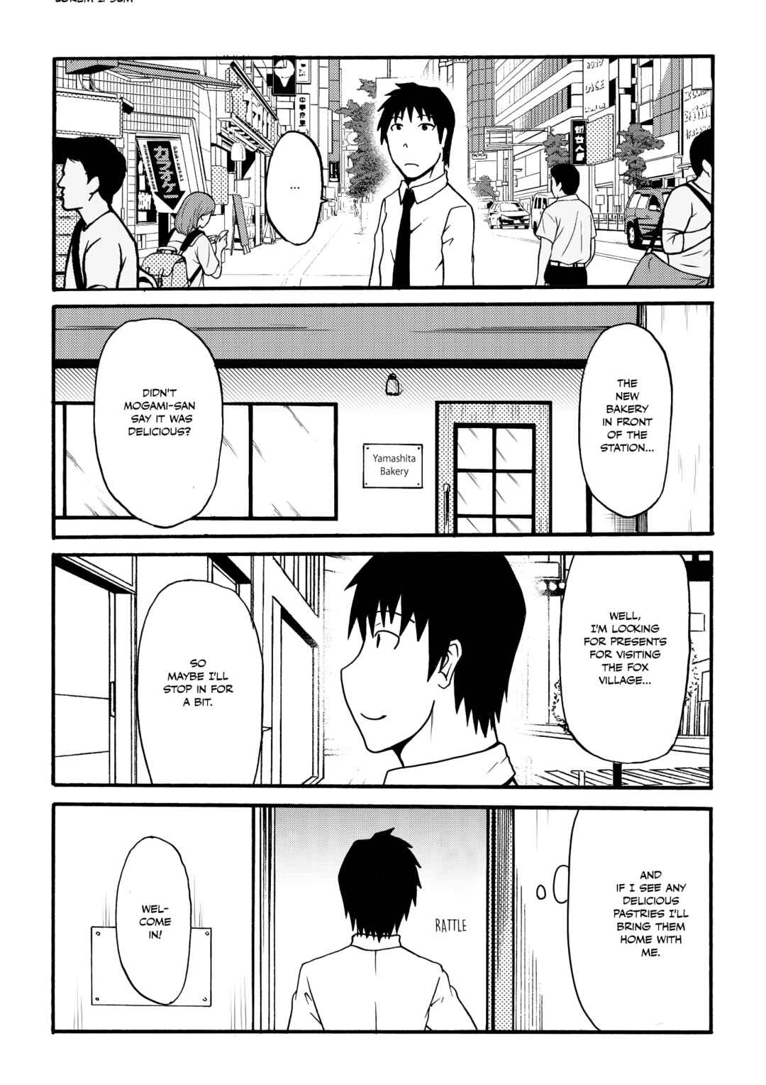 Chapter 41 - Page 3