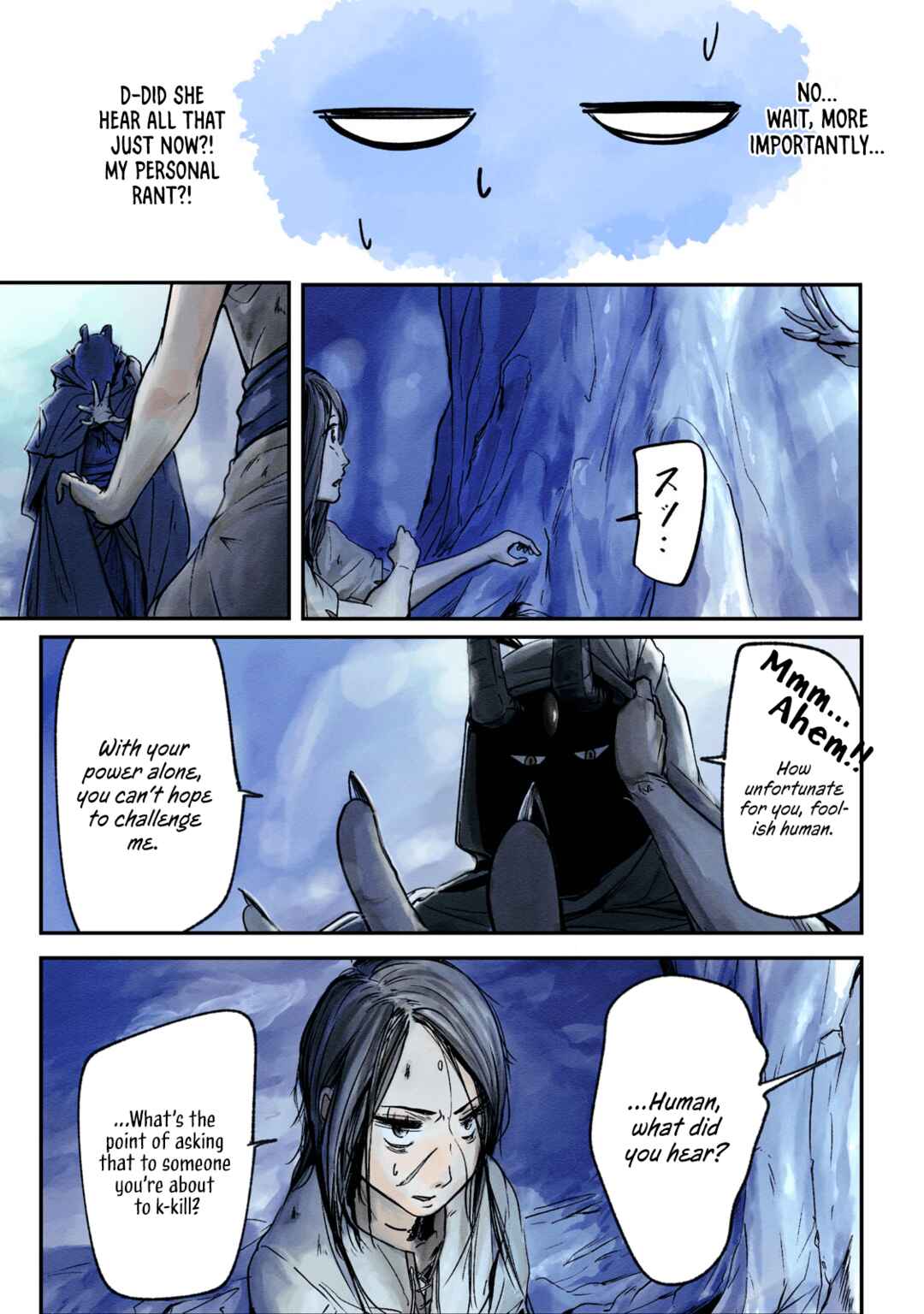 Chapter 1 - Page 12