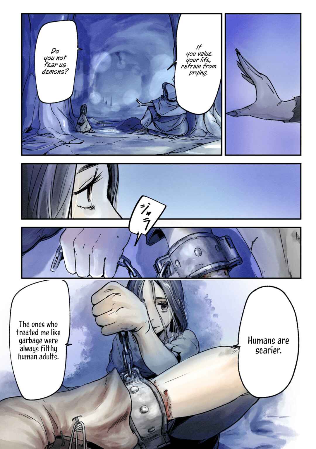 Chapter 1 - Page 17