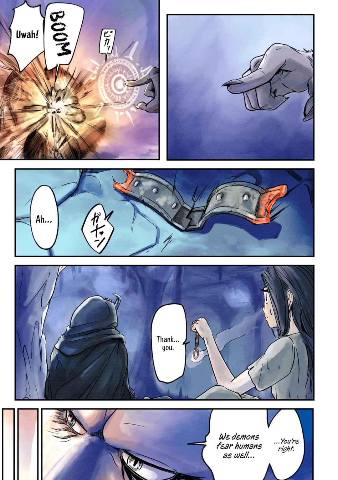 Chapter 1 - Page 18