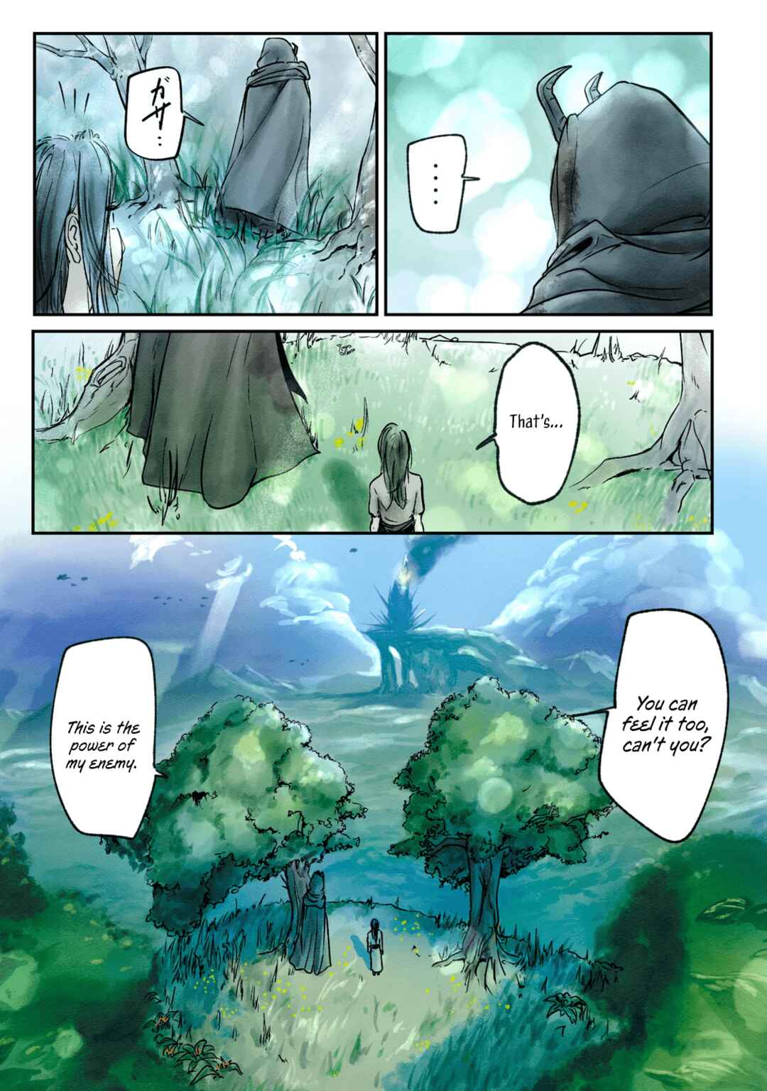 Chapter 1 - Page 36