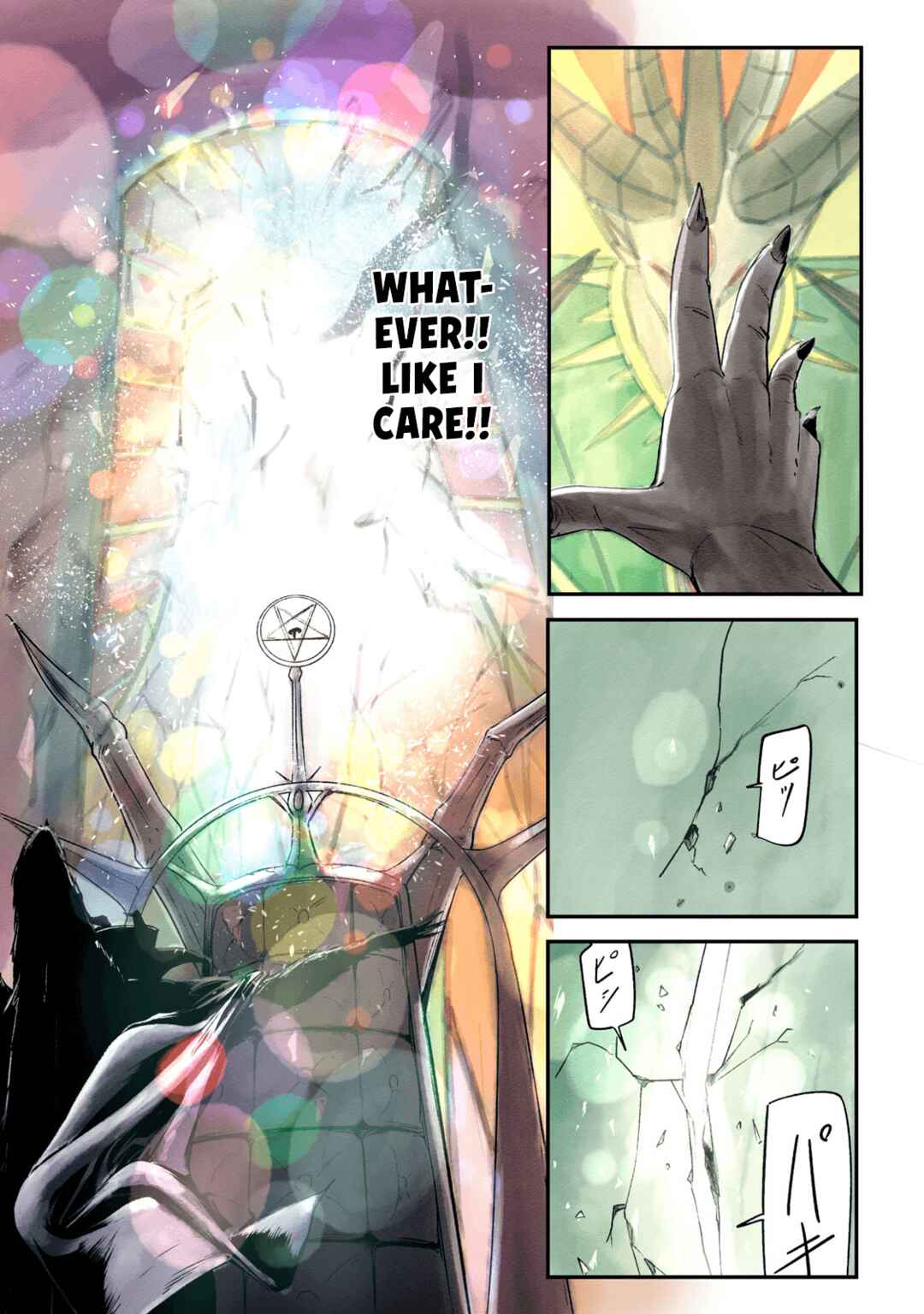 Chapter 1 - Page 4